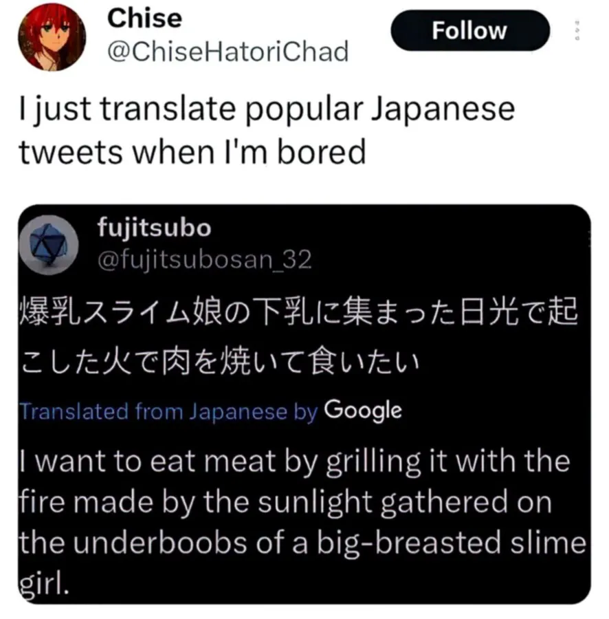 Untitled meme