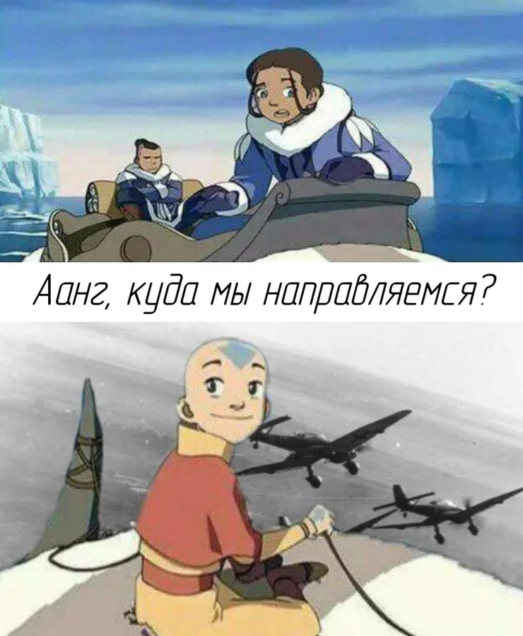 Untitled meme