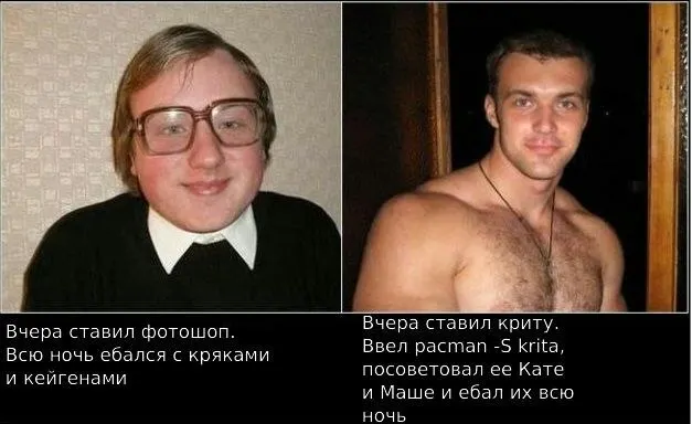 Untitled meme