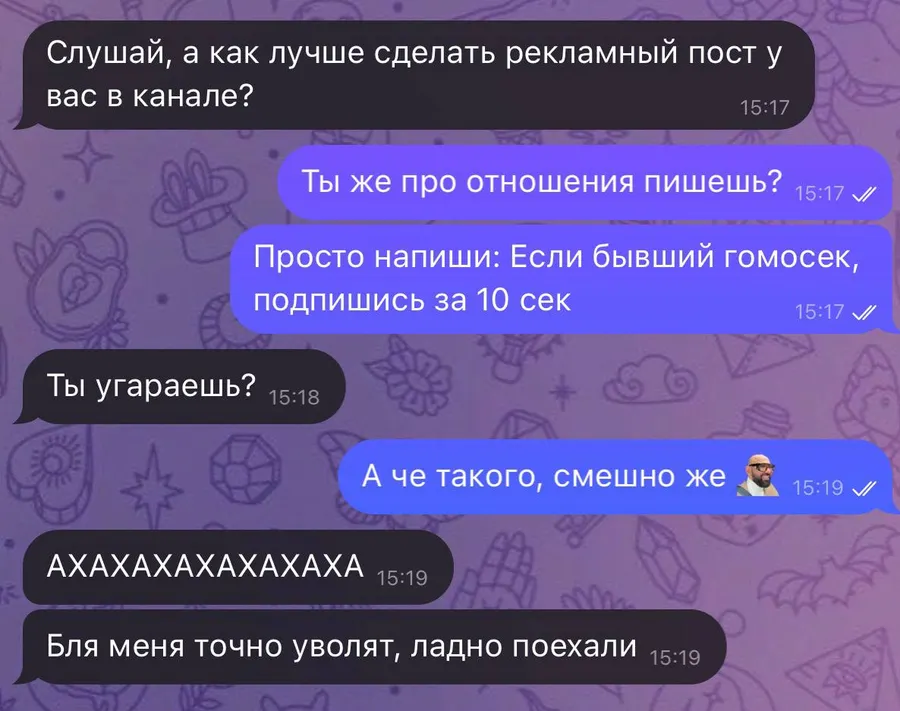 Untitled meme