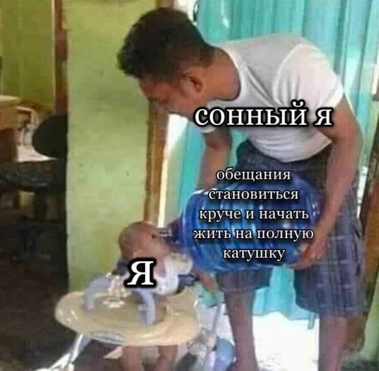 Untitled meme