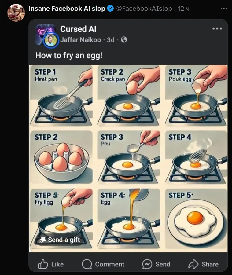 Untitled meme