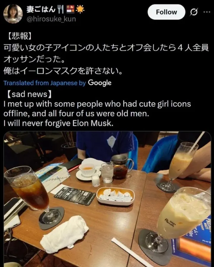 Untitled meme