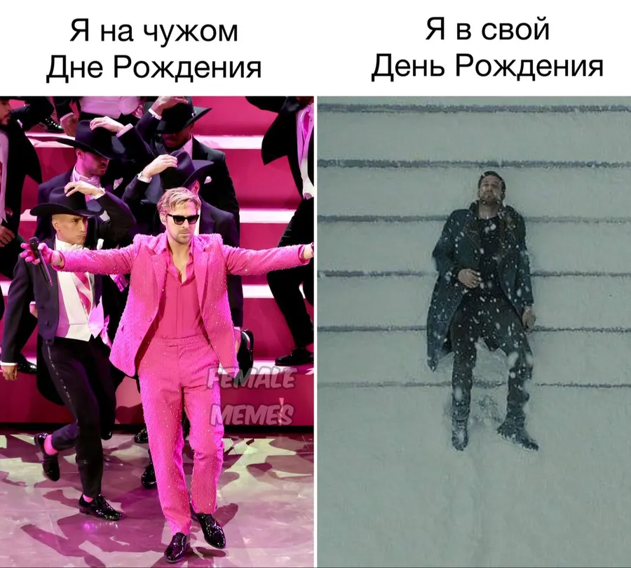 Untitled meme