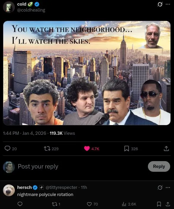 Untitled meme