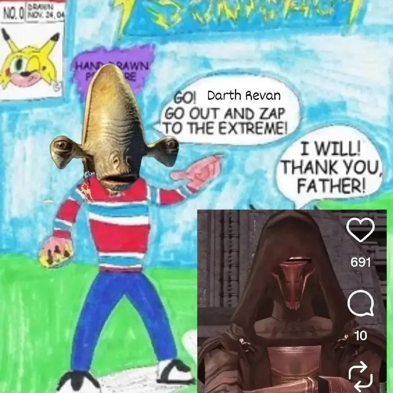 Untitled meme