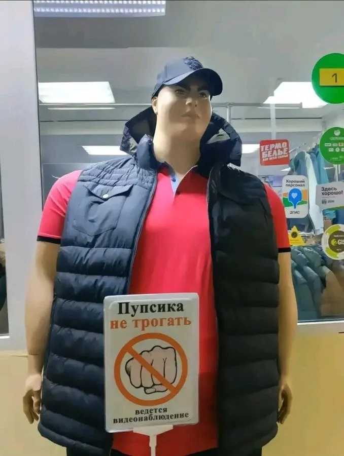 Untitled meme