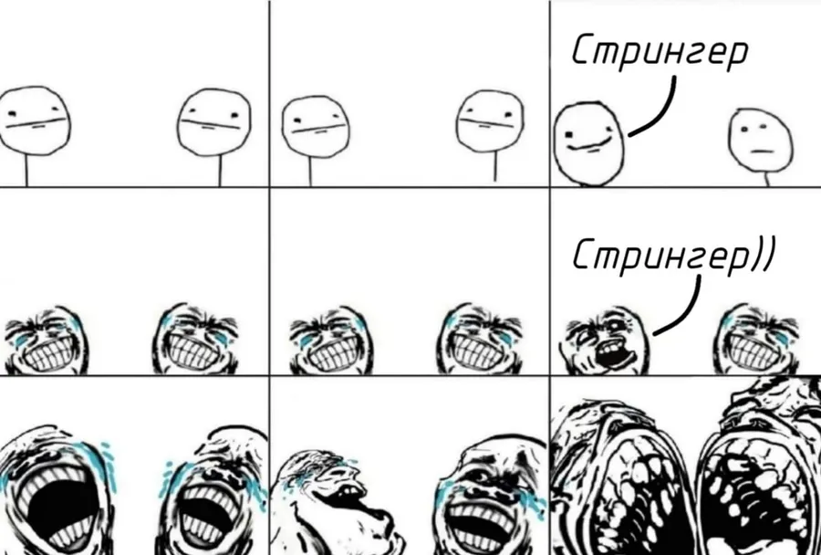 Untitled meme