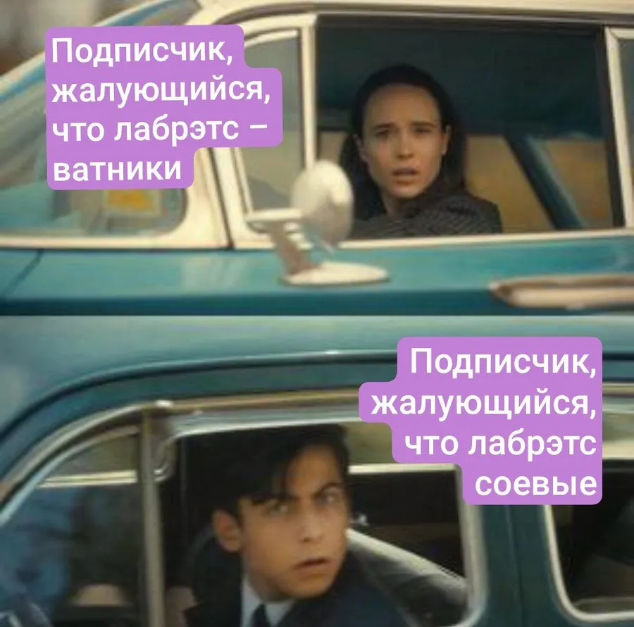 Untitled meme