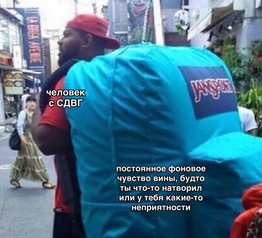 Untitled meme