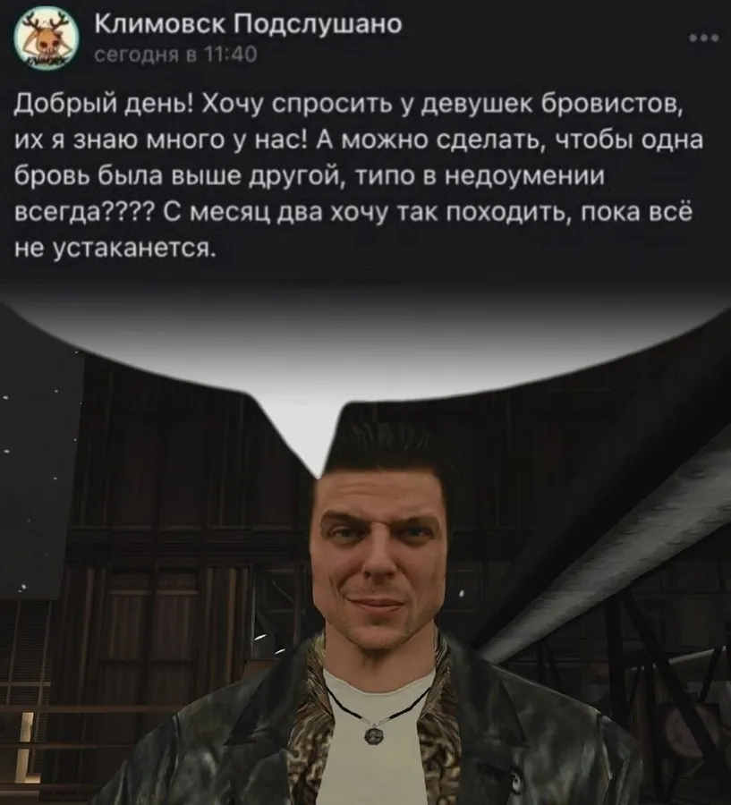 Untitled meme