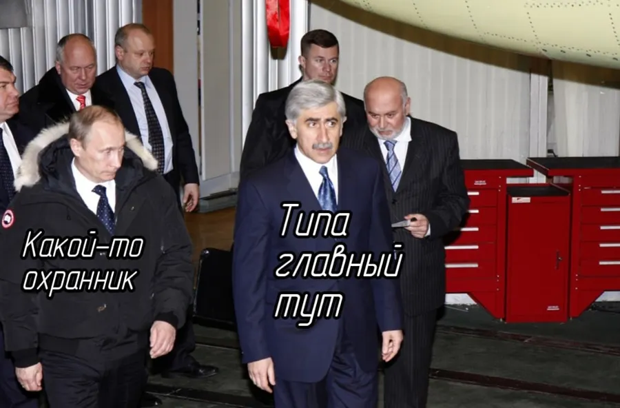 Untitled meme
