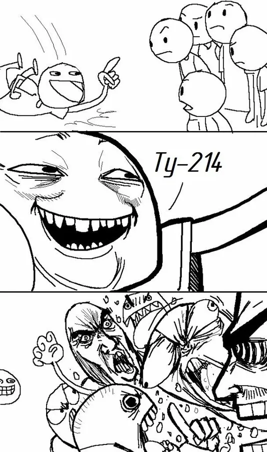 Untitled meme