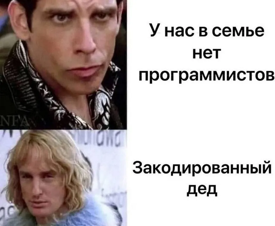 Untitled meme