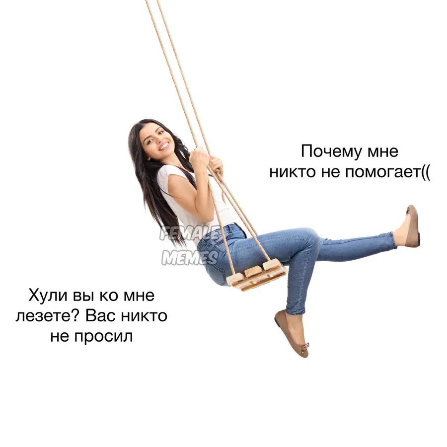 Untitled meme