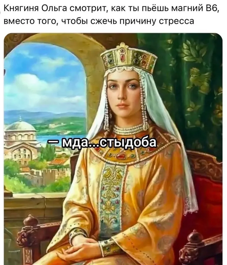 Untitled meme
