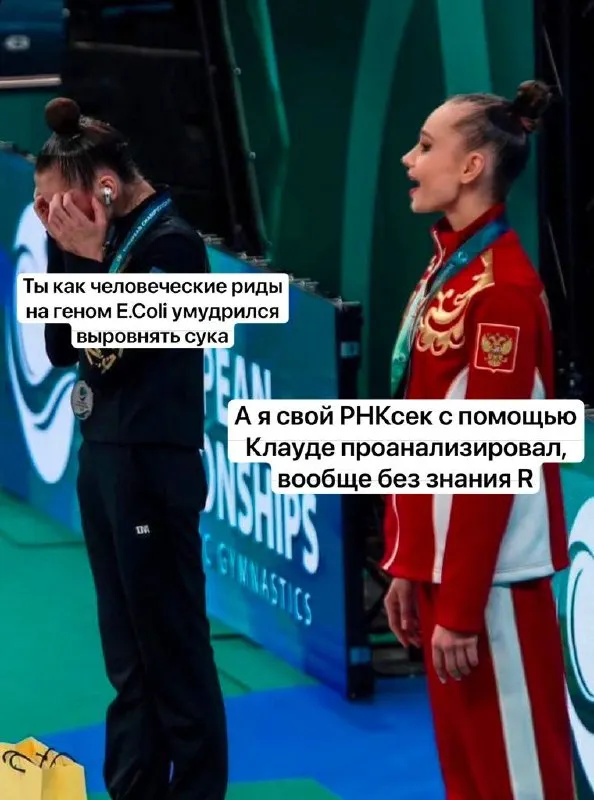Untitled meme