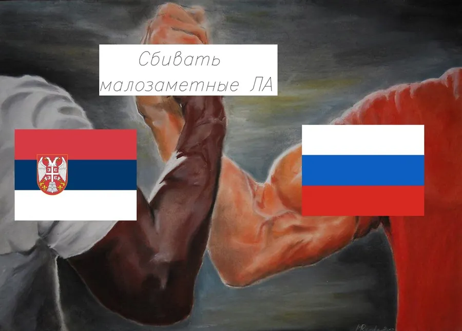 Untitled meme