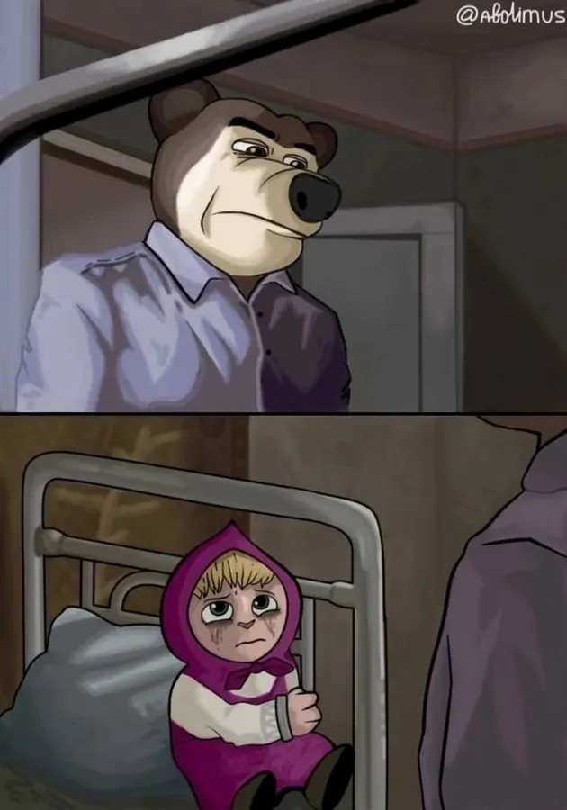 Untitled meme