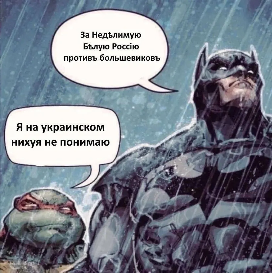 Untitled meme