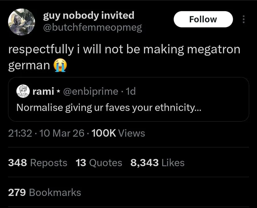 Untitled meme