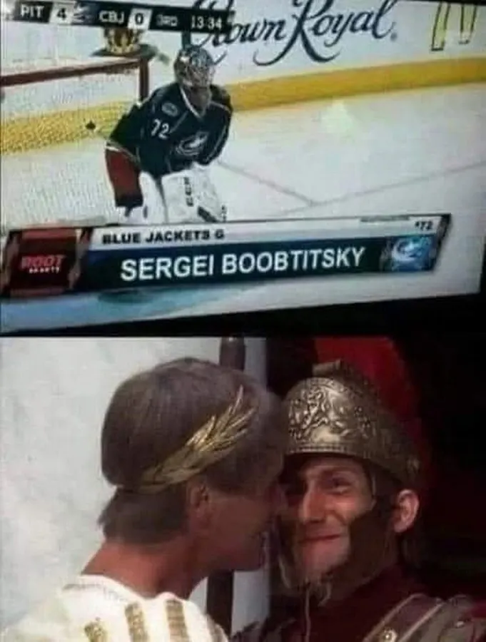 Untitled meme