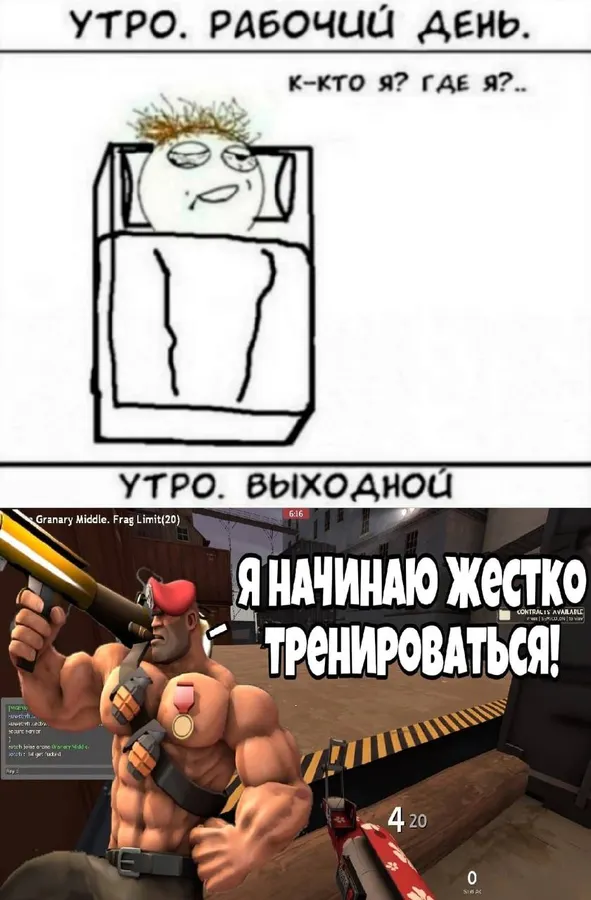 Untitled meme