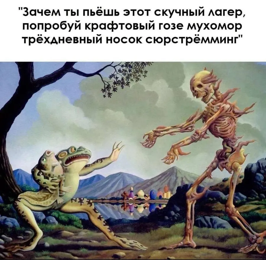 Untitled meme