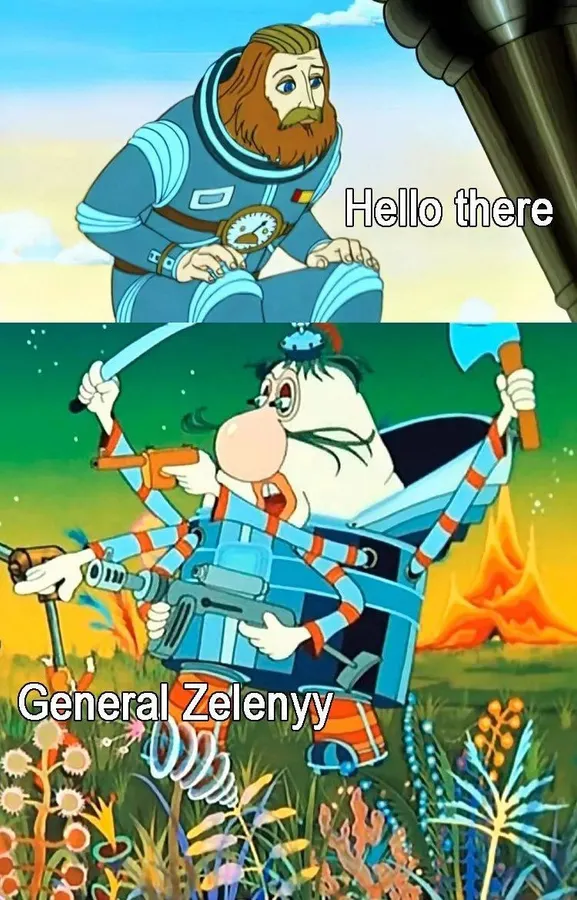 Untitled meme