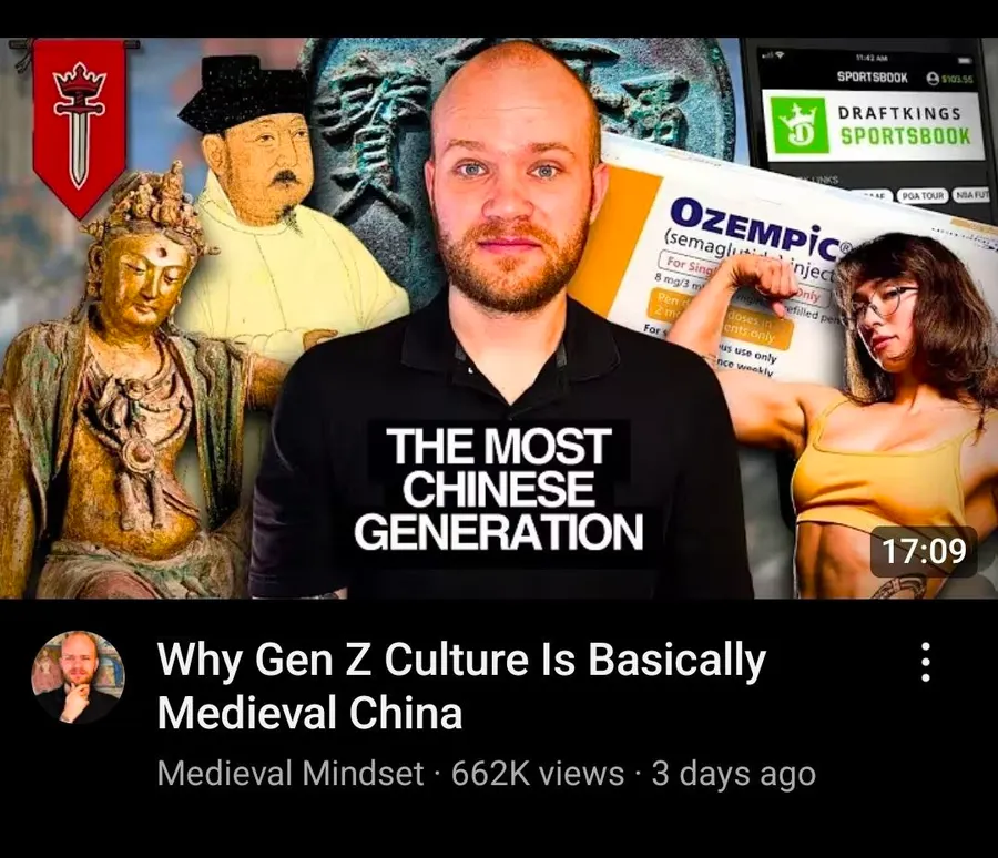 Untitled meme