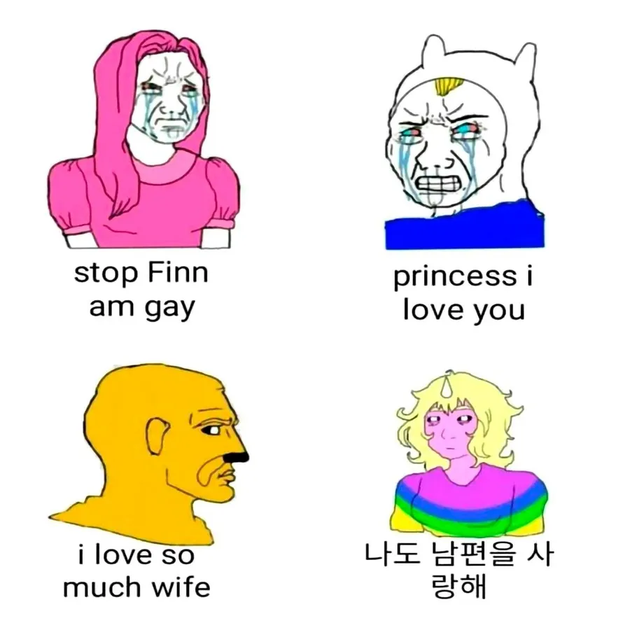 Untitled meme