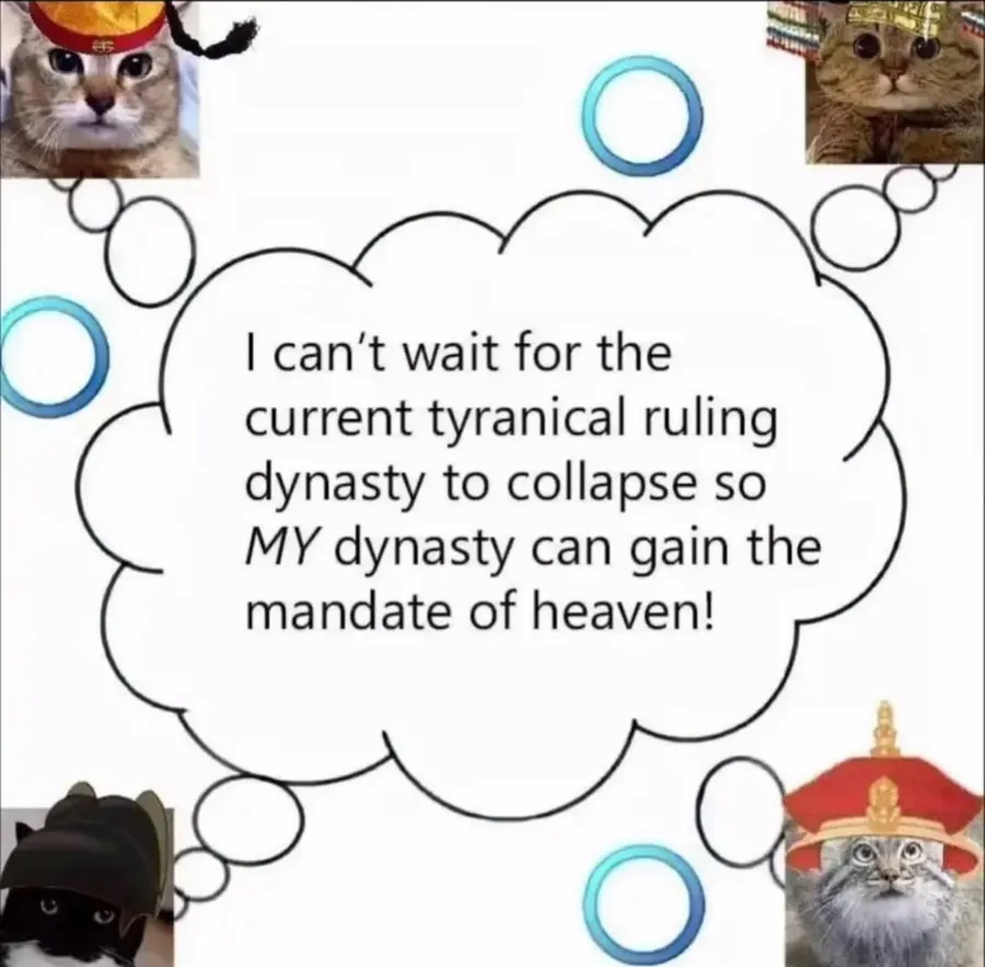Untitled meme