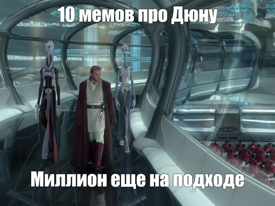 Untitled meme
