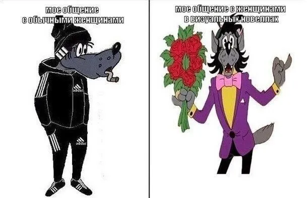 Untitled meme