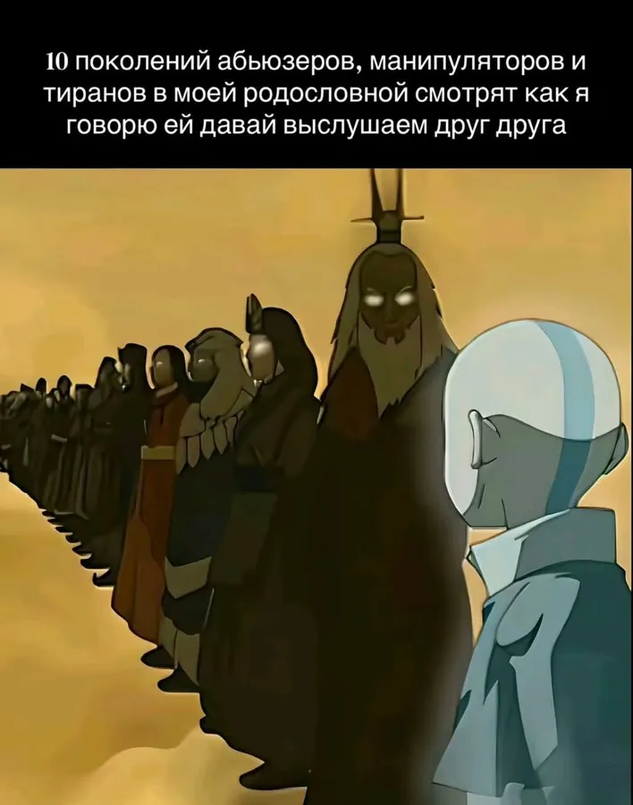 Untitled meme