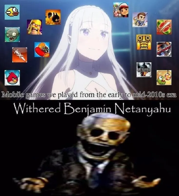 Untitled meme