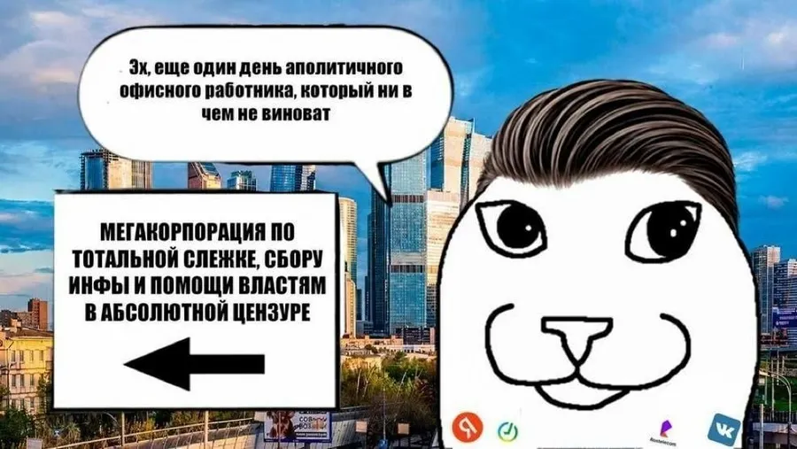 Untitled meme