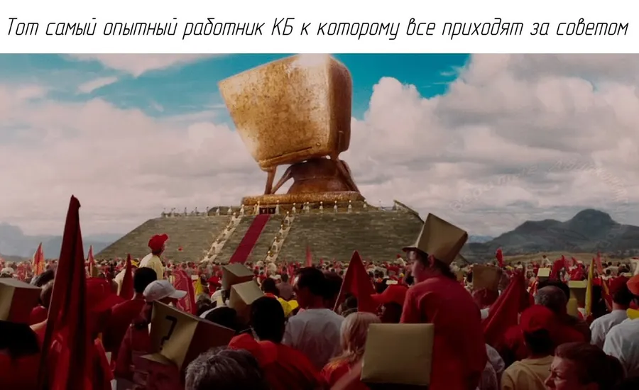 Untitled meme