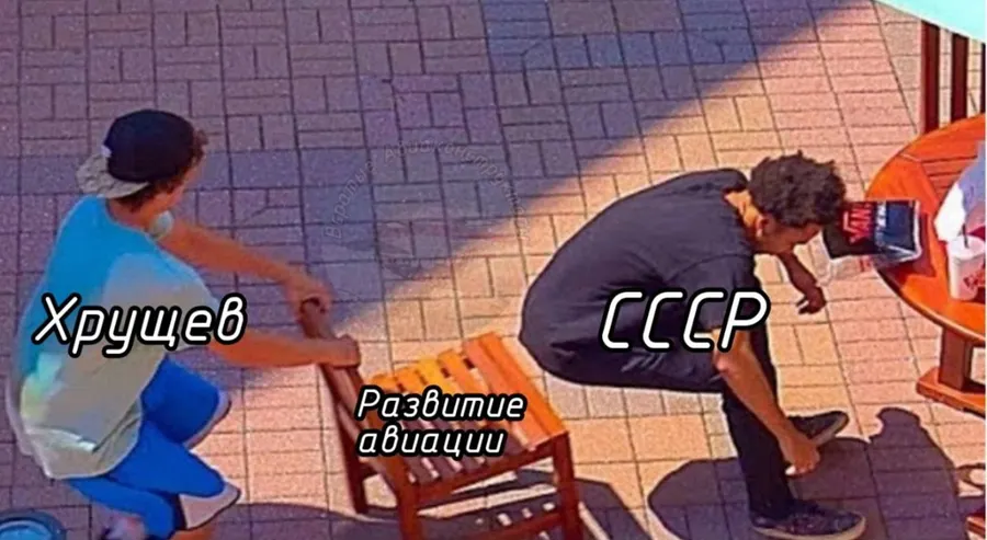 Untitled meme