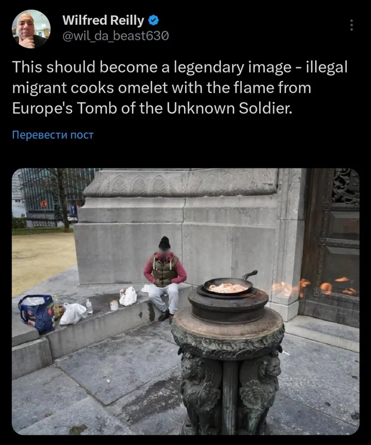 Untitled meme