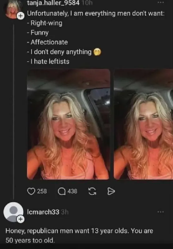 Untitled meme