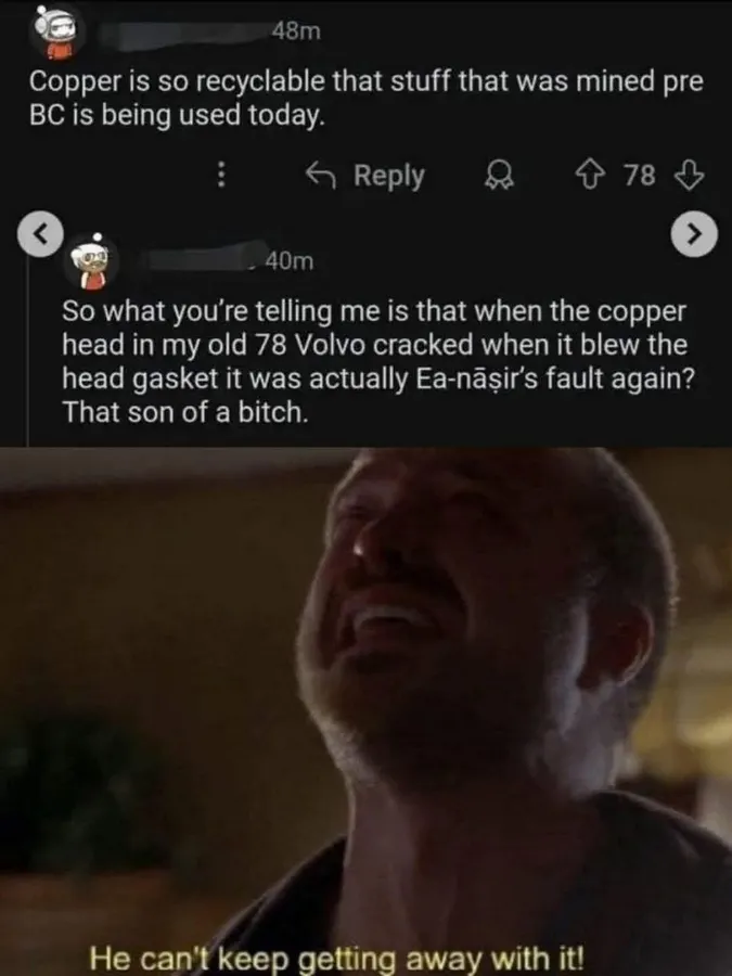 Untitled meme