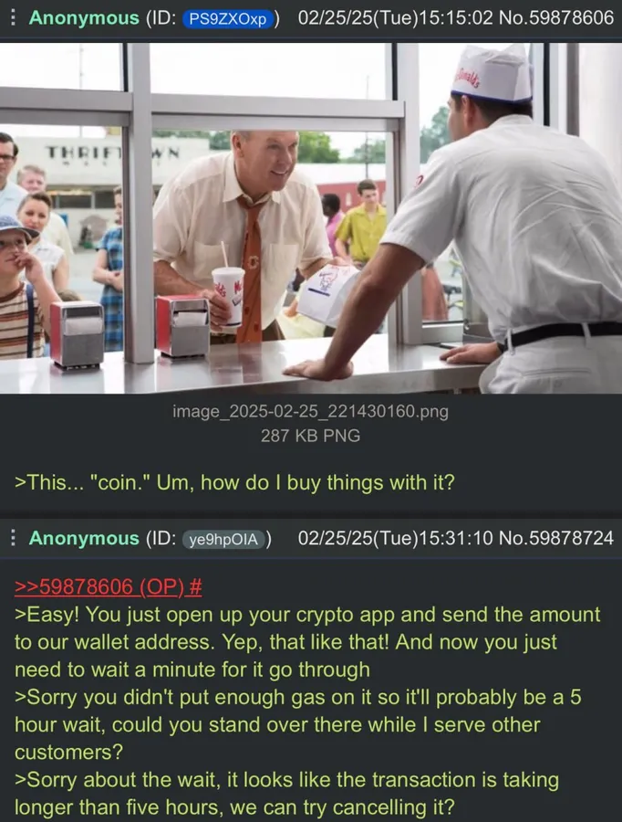 Untitled meme