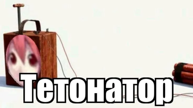 Untitled meme