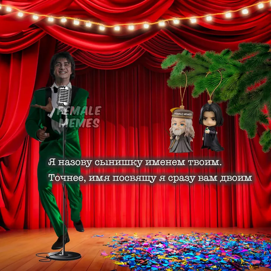 Untitled meme
