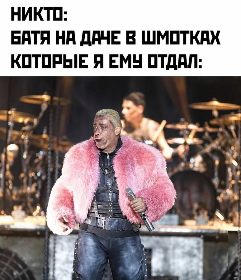 Untitled meme