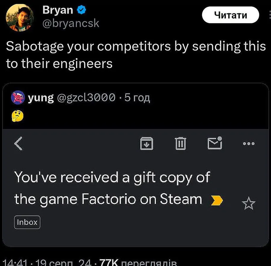 Untitled meme