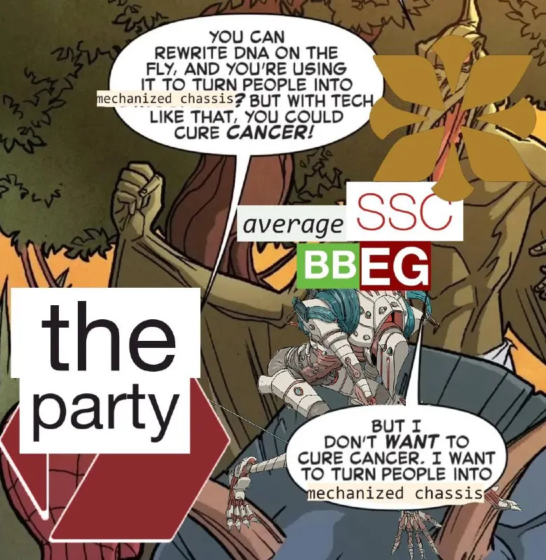 Untitled meme