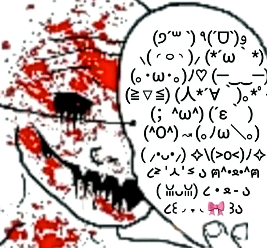 Untitled meme