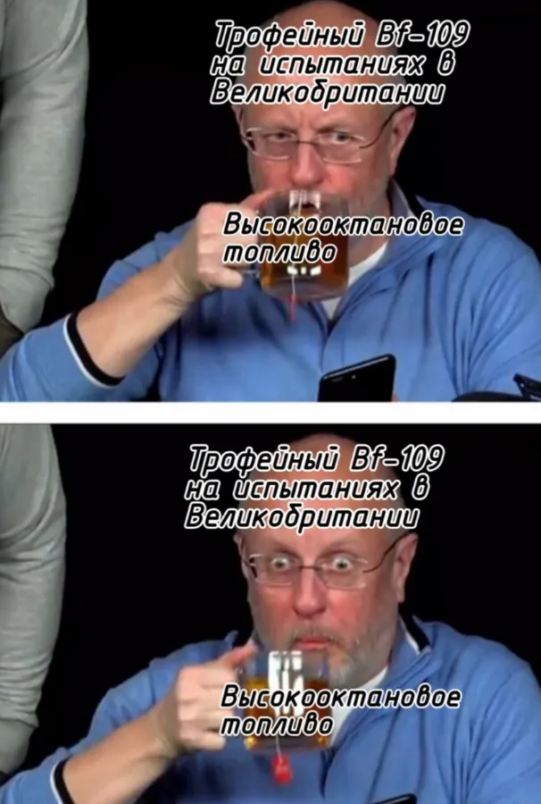 Untitled meme